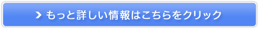 NEZN[̔TCg