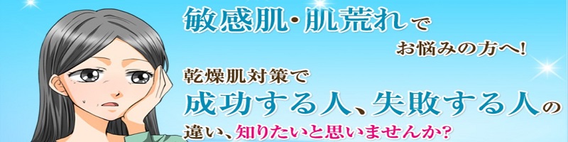 NEZN[TCg